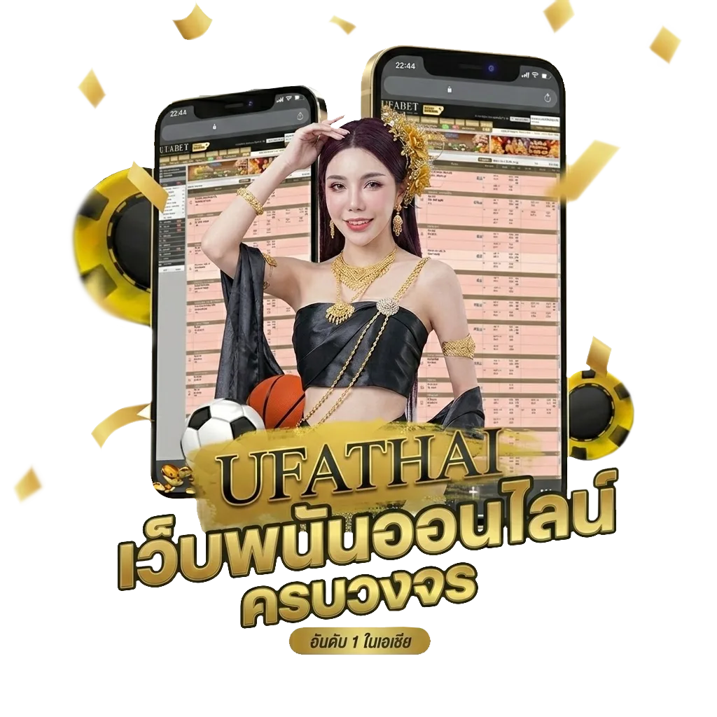 ฮาน หลิว โปรโมชั่น — สมาชิกทุกคน